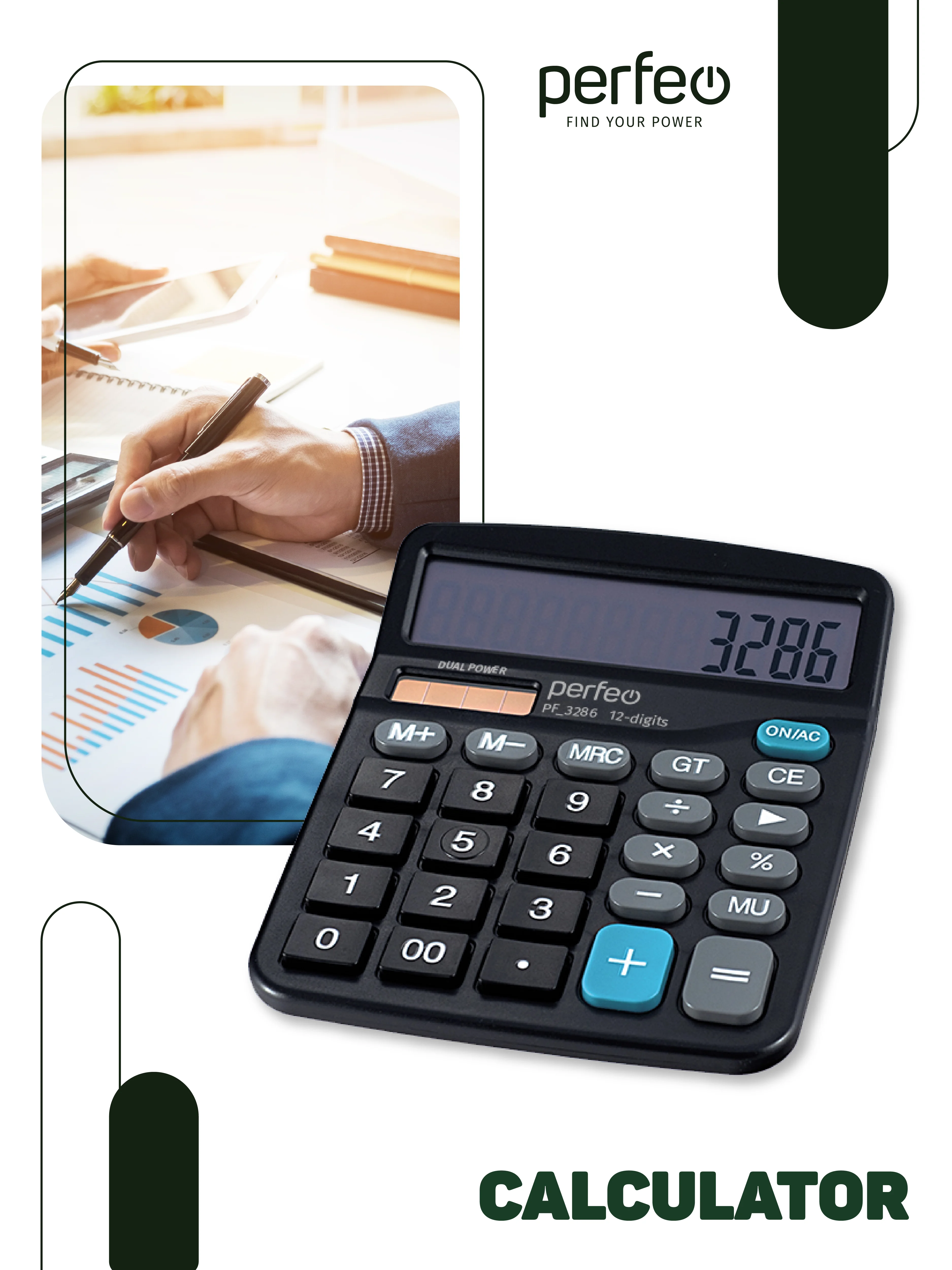Perfeo калькулятор бухгалтерский PF3286