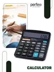 Perfeo калькулятор бухгалтерский PF3286