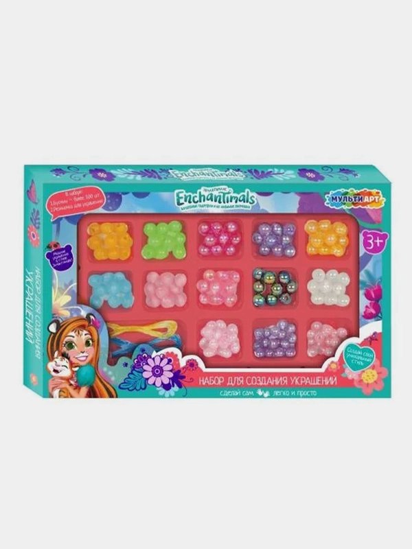 Набор для создания украшений из бусин Мультиарт "Enchantimals"