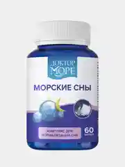 БАД к пище Доктор Море Морские Сны, для нормализации сна, 60 капсул по 0,39 г