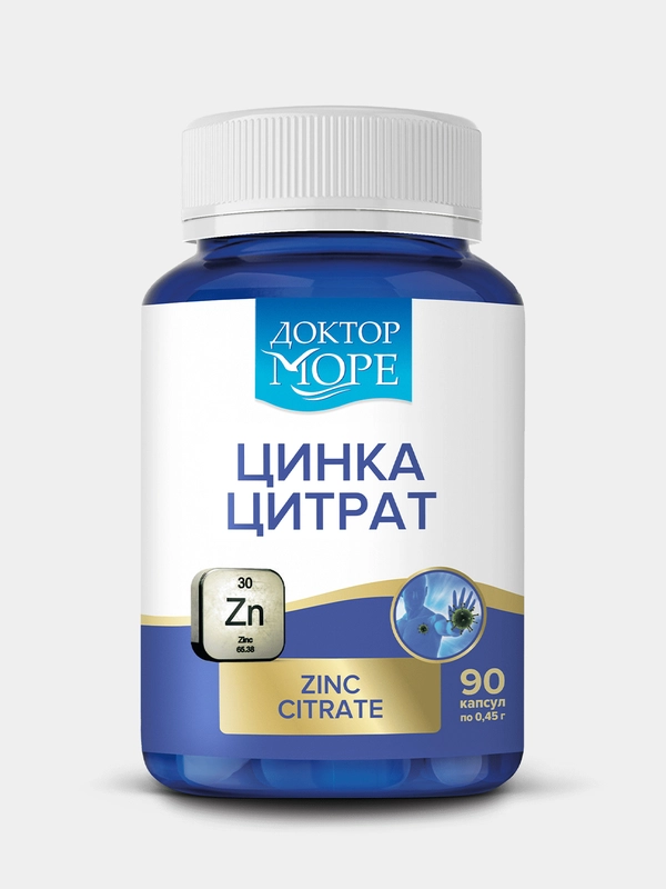 БАД к пище Доктор Море Цинка Цитрат, 90 капсул по 0,45 г