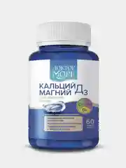 БАД к пище Доктор Море "Кальций, Магний, Д3", 60 капсул по 0,65 г