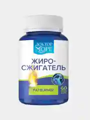 Пищевая добавка Доктор Море Жиросжигатель на основе L-карнитина, 60 капсул