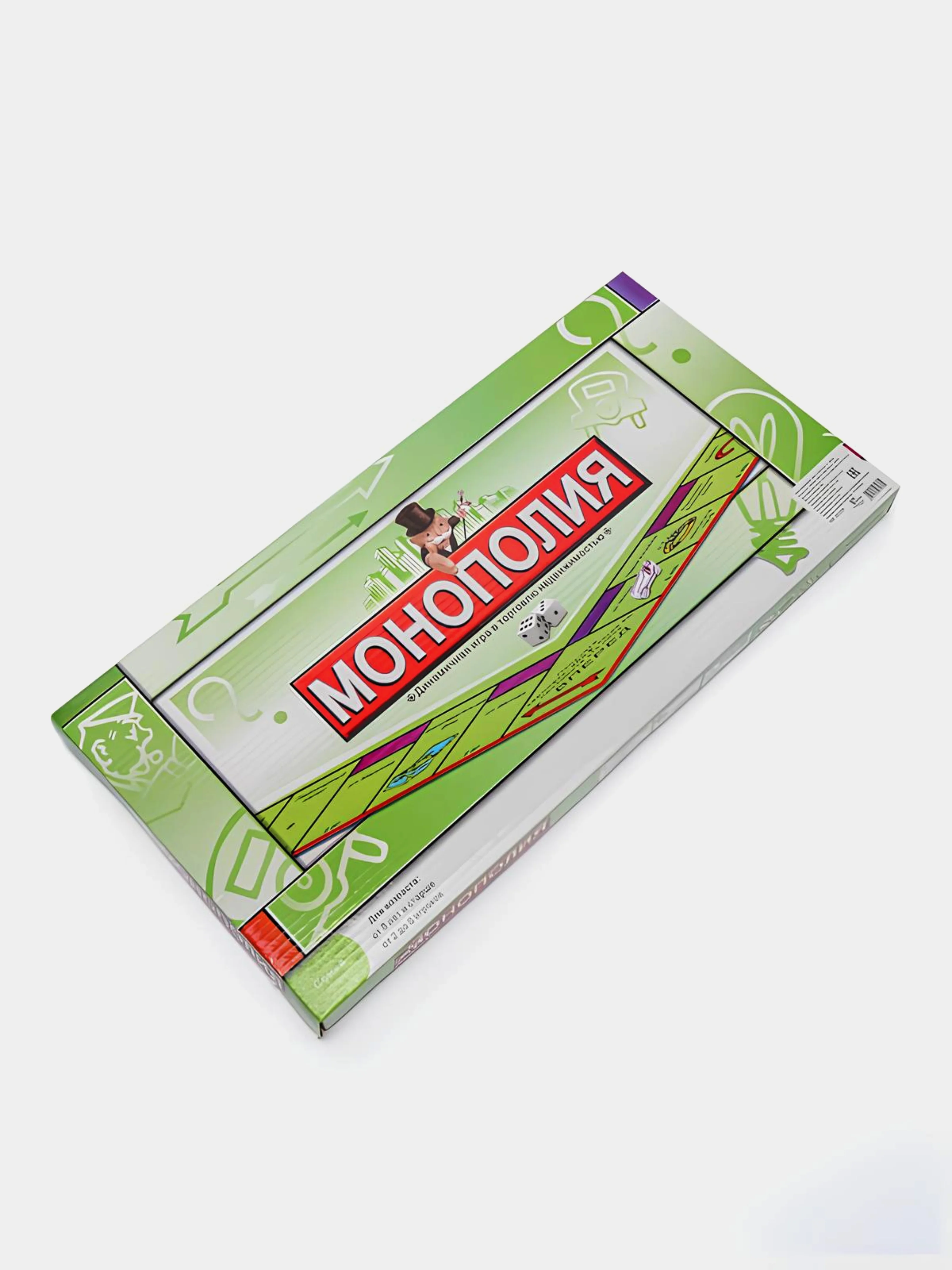 Зеленый настольная игра Монополия эко