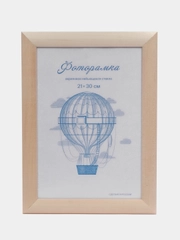 Фоторамка 21*30 липа 3см, ясень