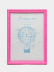 Фоторамка пластик маджента L-2