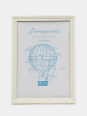 Фоторамка пластик  перламутр L-2