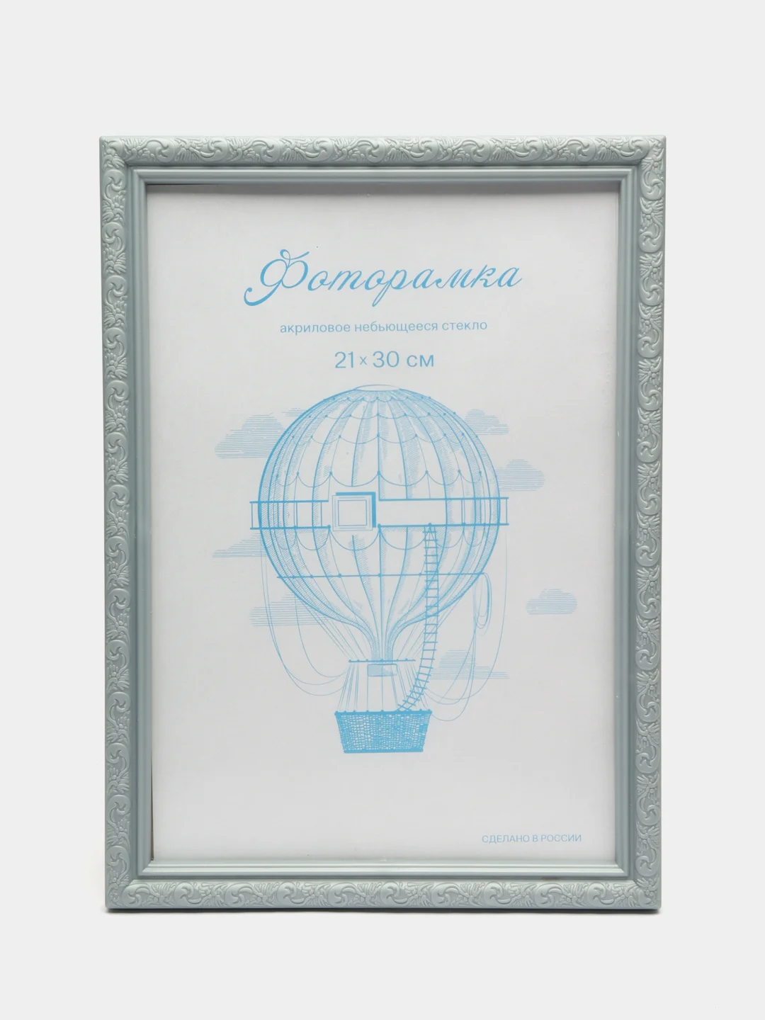 Фоторамка пластик серебристый металлик L-2