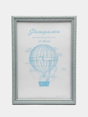Фоторамка пластик серебристый металлик L-2