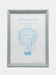 Фоторамка пластик серебристый металлик L-5