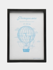 Фоторамка пластик 21*30 черный L-3
