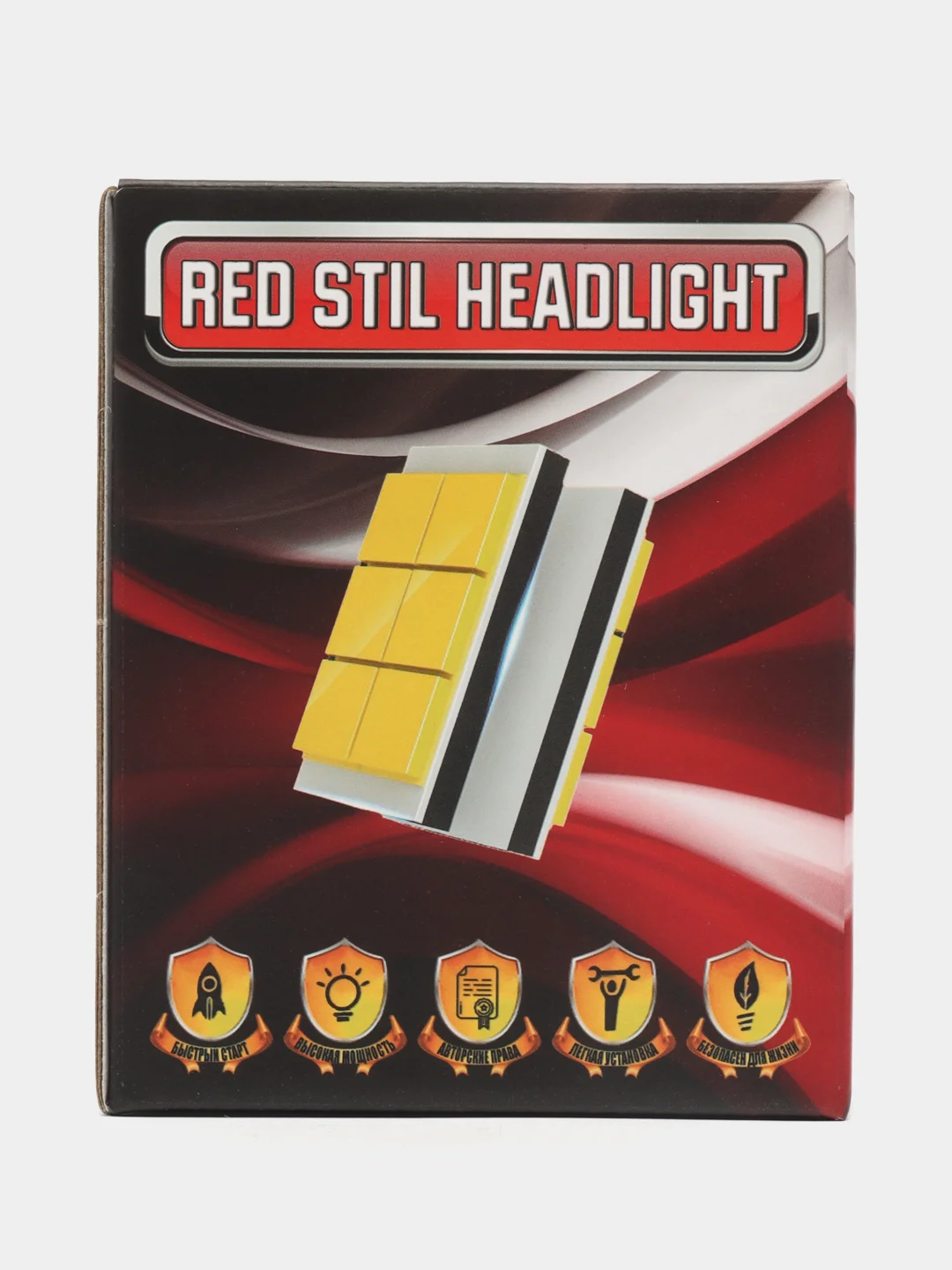 Светодиодные лампы V2 лед, высокой яркости, led лампы, H1, H4, H7, H11