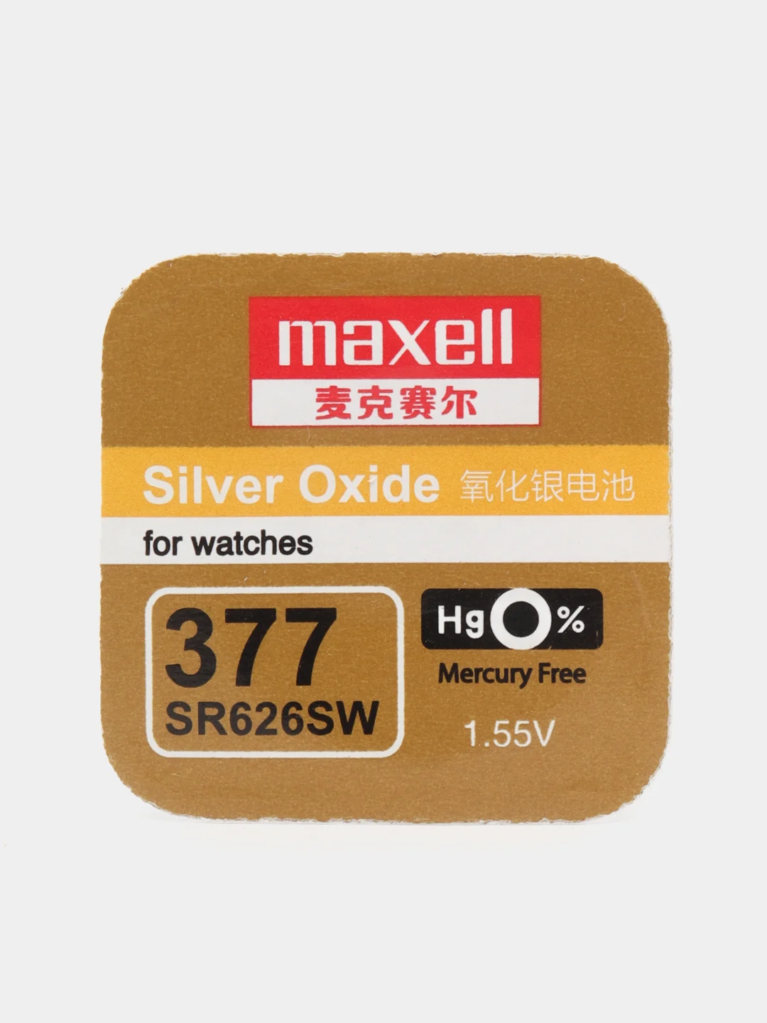 Батарейка Maxell Gold 377 (SR626SW, AG4, LR626, R377, SR66) для часов