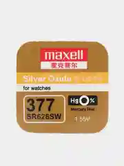Батарейка Maxell Gold 377 (SR626SW, AG4, LR626, R377, SR66) для часов
