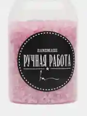 Пудровый соль для ванн, с шиммером, с морской солью, пена для ванны, ручная работа