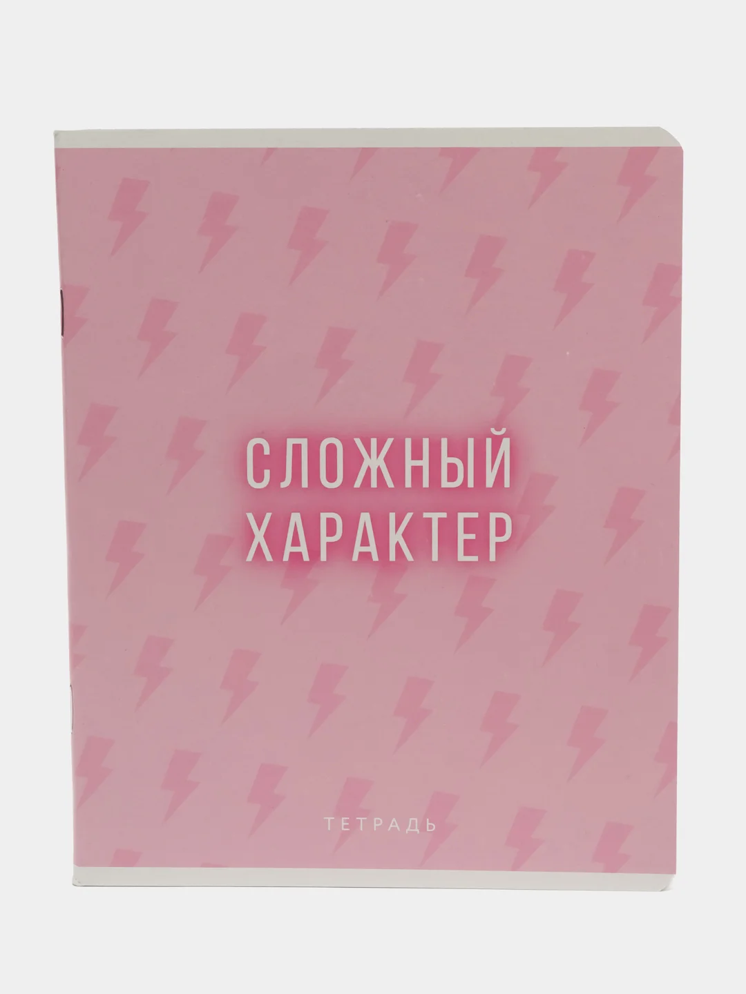Конфетный тетрадь в клетку, 48 листов, шрифтовые, яркие, для девочек и мальчиков, модные