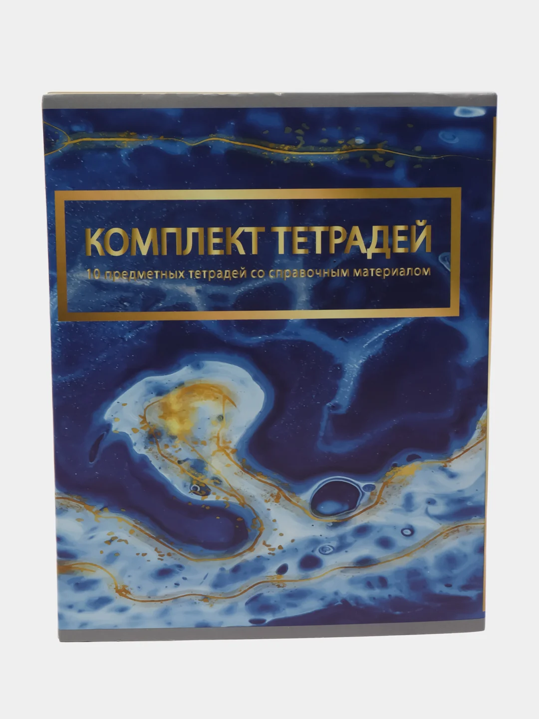 Аметистовый предметная тетрадь в клетку/линейку 48 листов,набор, школьная общая ,яркие ,модные