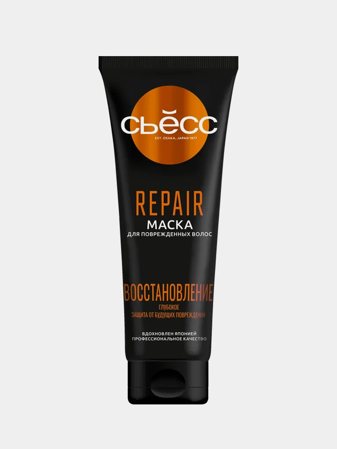 Маска для волос СЬЁСС REPAIR, для сухих и поврежденных волос, 250 мл