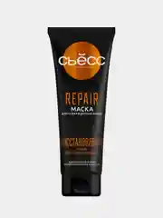 Маска для волос СЬЁСС REPAIR, для сухих и поврежденных волос, 250 мл