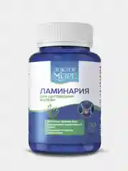Пищевая добавка Доктор Море Ламинария японская, в капсулах
