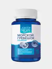 Пищевая добавка Доктор Море Вытяжка из морского гребешка, 30 капсул по 0,4 г