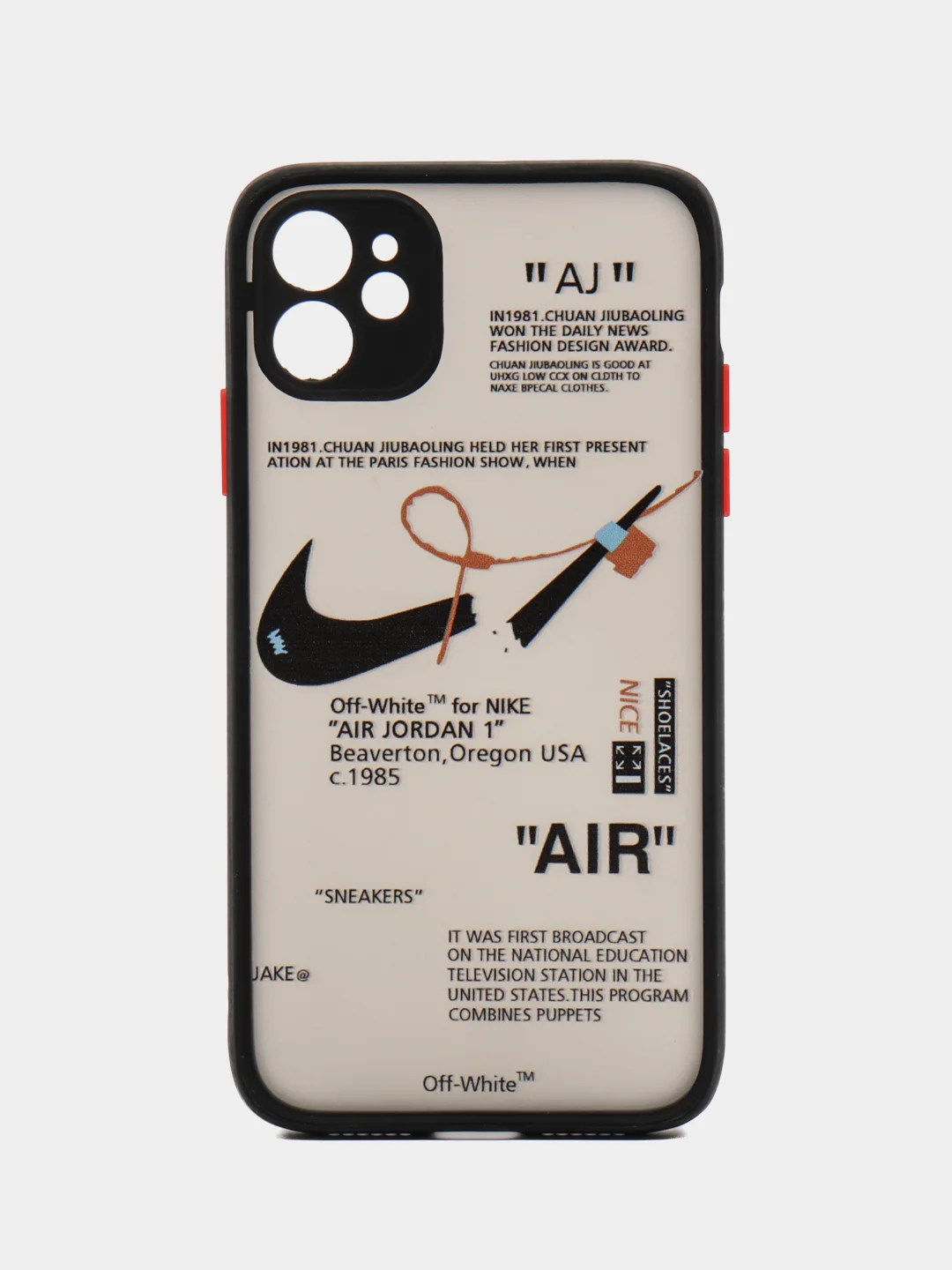 Черный чехол на Айфон (iPhone) 11, 13, 8, 7, 12, 14, XR, X, XS, силиконовый
