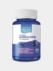 БАД к пище Доктор Море Система Алкосорб. 90 капсул по 0,2г