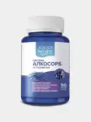 БАД к пище Доктор Море Система Алкосорб. 90 капсул по 0,2г