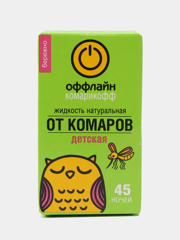 Жидкость Комарикофф Бережно 45 ночей ТДХ