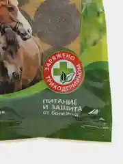 Конская сила 6 таблеток БиоМастер