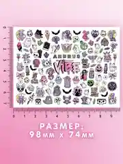 Слайдеры для ногтей VIBE Шабаш 090