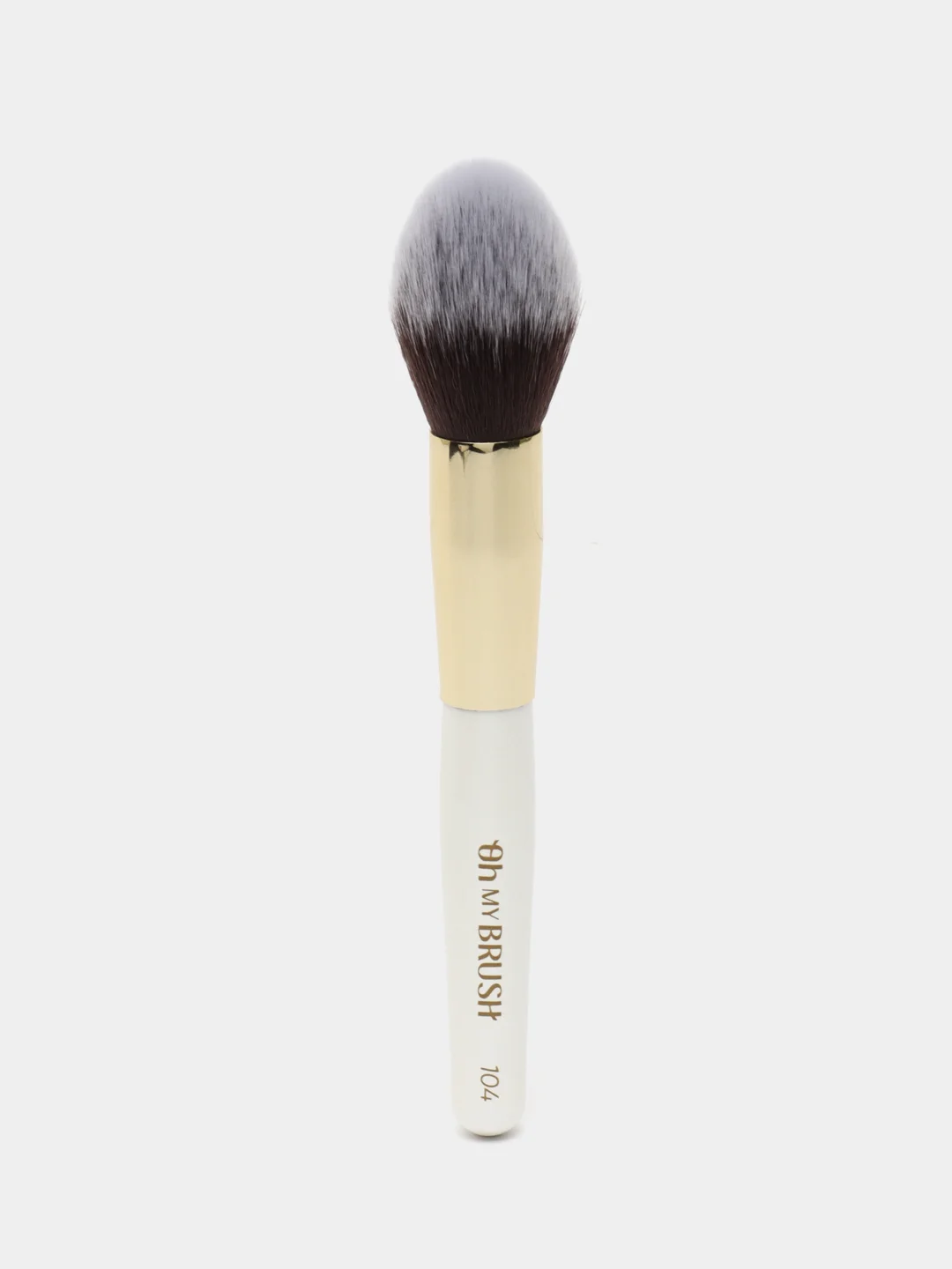 Набор кистей для макияжа 11 Makeup Geek Brush Kit
