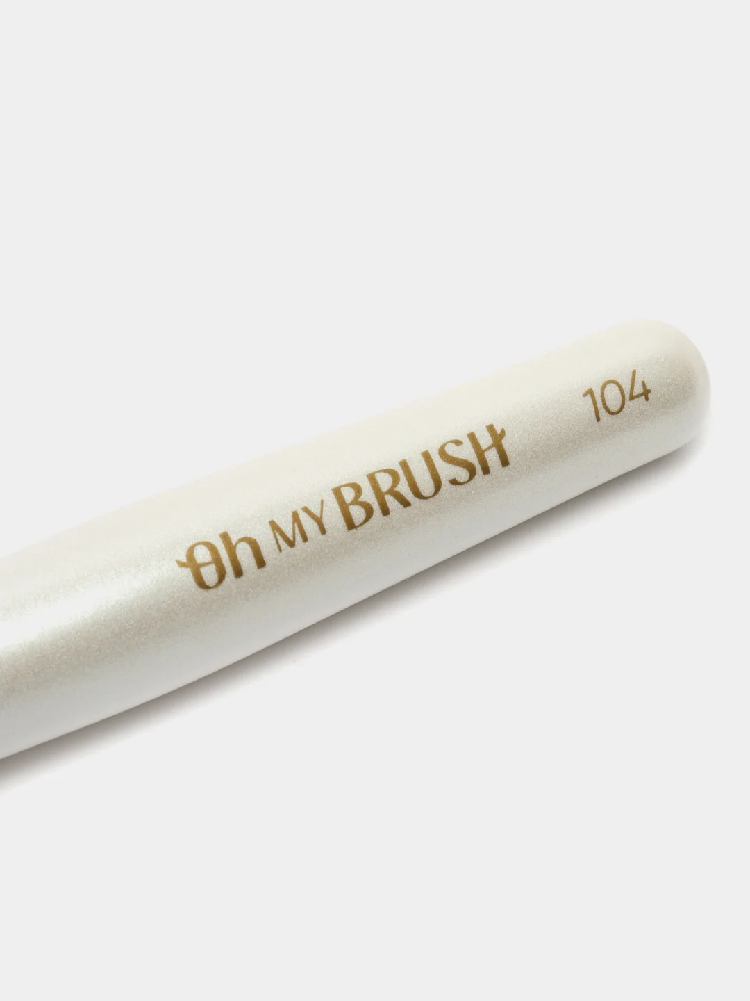 Набор кистей для макияжа 11 Makeup Geek Brush Kit