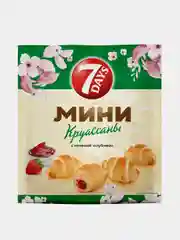 Мини-круассаны 7 Days с начинкой клубника, 265 г
