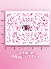Слайдеры для ногтей VIBE Трайблы 093