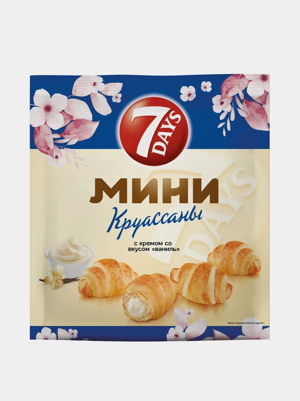 Круассан 7 Days мини с кремом ваниль, 265 г
