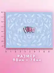 Слайдеры для ногтей VIBE Трайблы 094