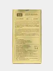 Золотой презерватив со смазкой 10 шт