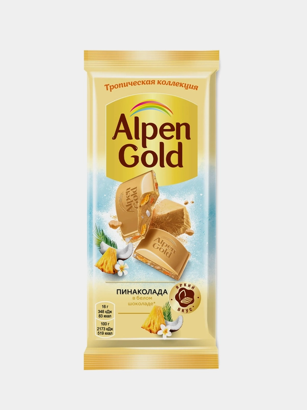 Шоколад Alpen Gold белый, Пинаколада, 80 г