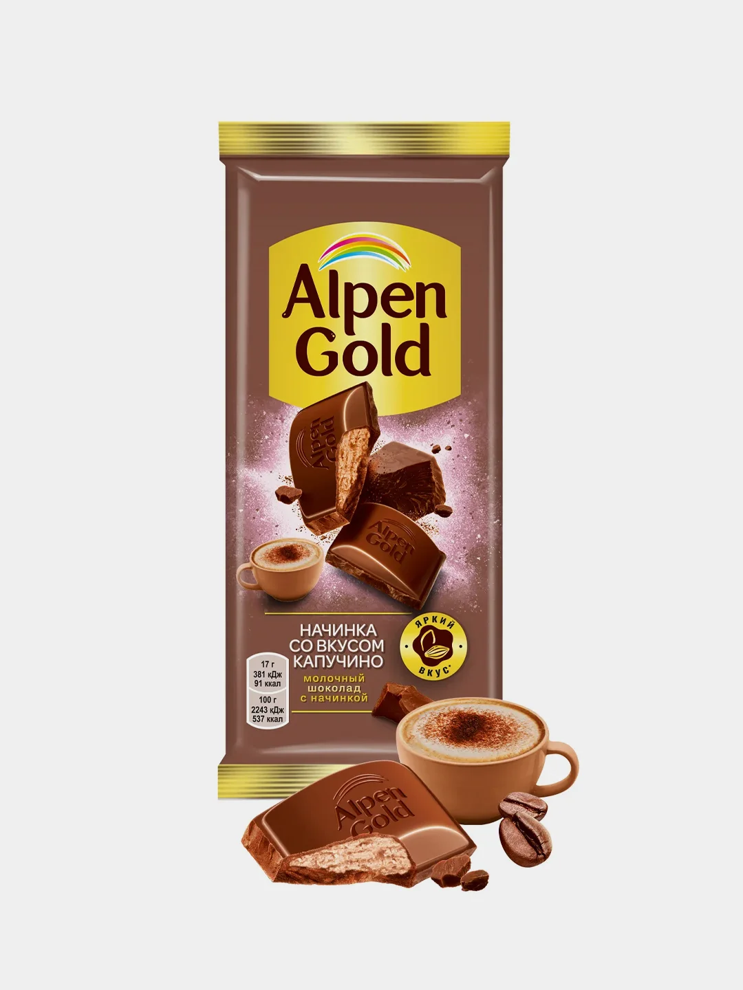 Шоколад Alpen Gold молочный, начинка со вкусом капучино, 80 г