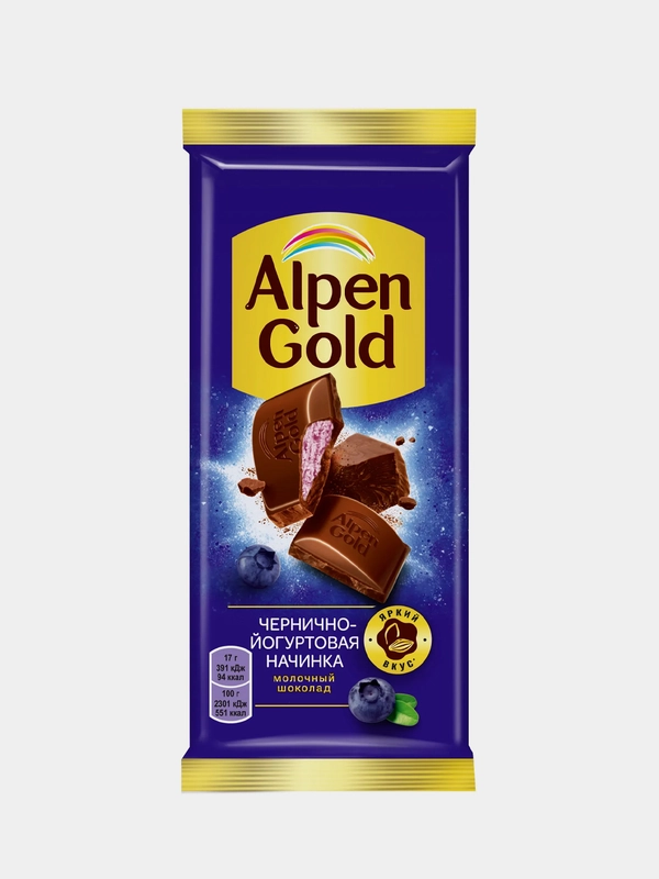 Шоколад Alpen Gold молочный, Черника и йогурт, 80 г