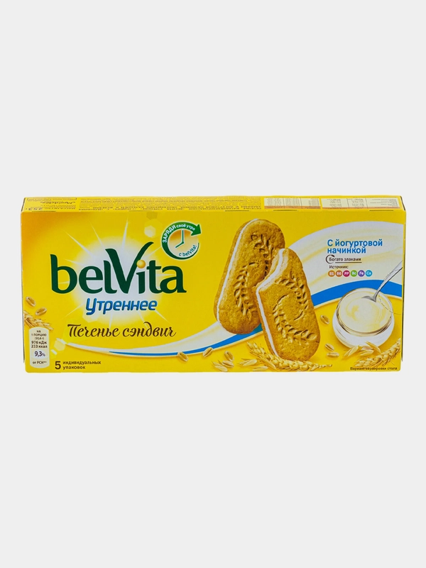 Печенье Belvita Утреннее, со злаками и йогуртовой начинкой, 253 г