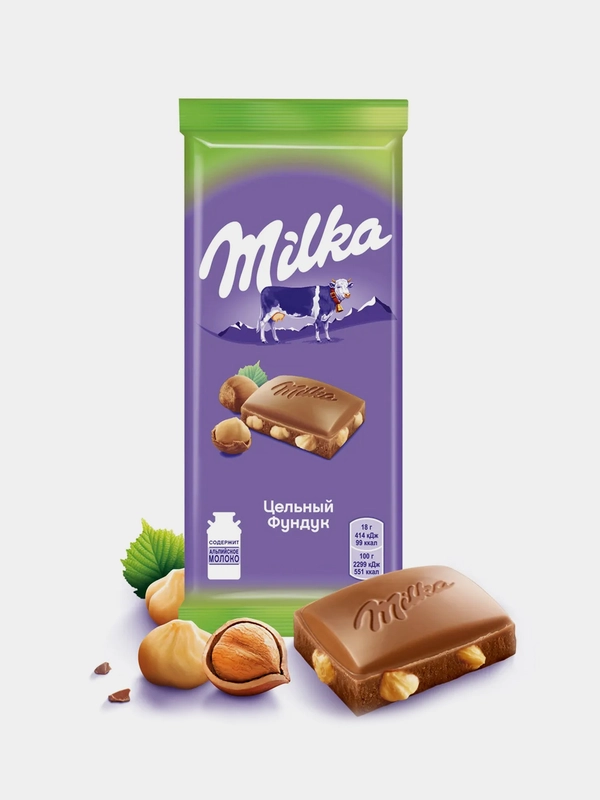 Шоколад Milka, Молочный с цельным фундуком, 80 г