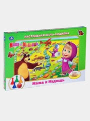 Настольная игра-ходилка "Маша и Медведь"