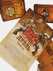 Зелёный хаки карточная игра Бэнг!