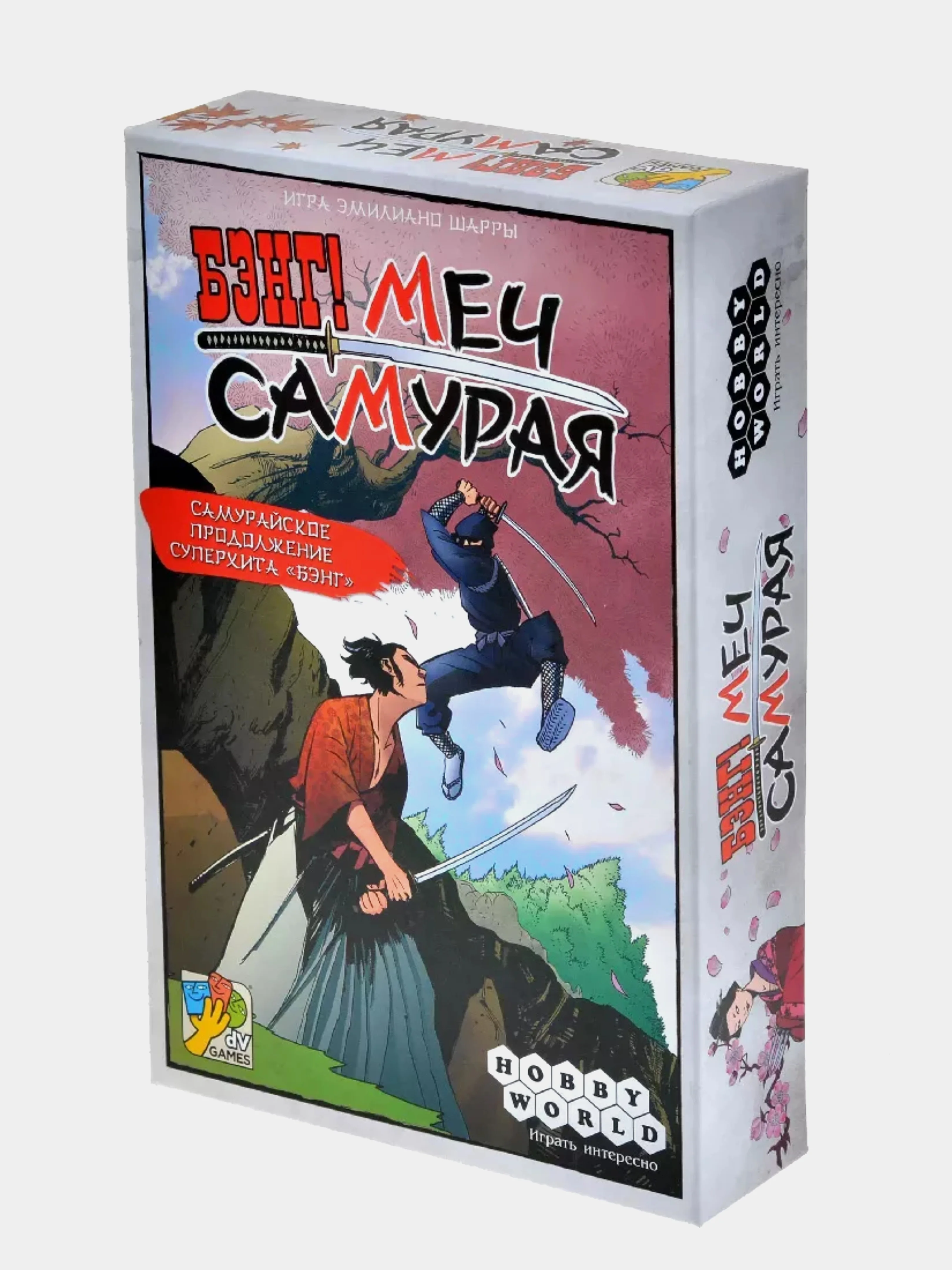 Белый карточная игра Бэнг!