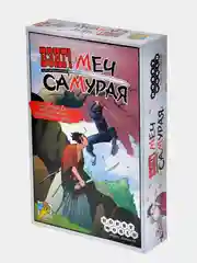 Белый карточная игра Бэнг!
