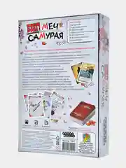 Белый карточная игра Бэнг!