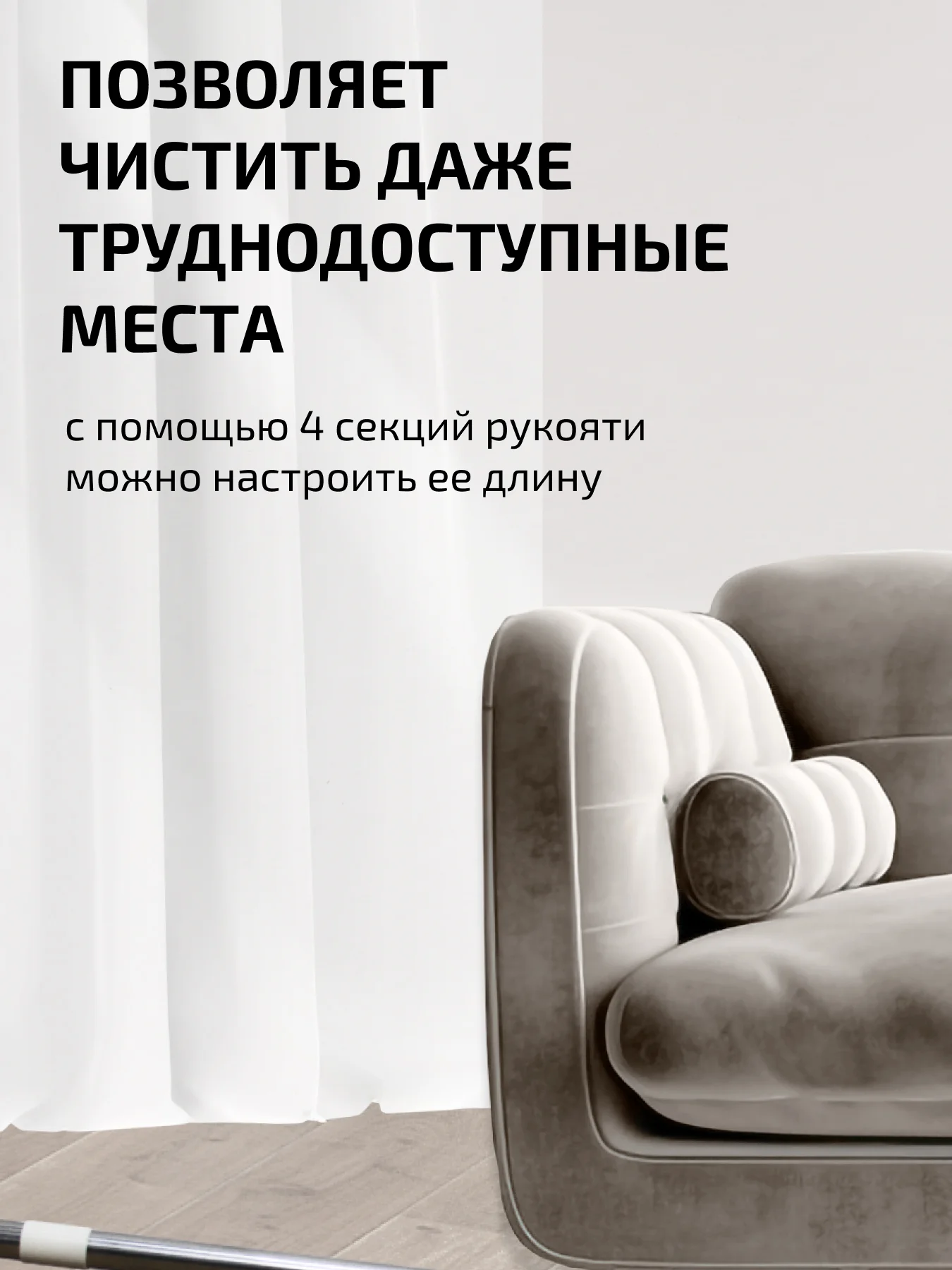 Швабра с отжимом и ведром, умная швабра, в комплекте 2 насадки, ведро 6л