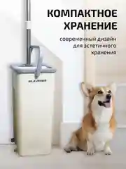 Швабра с отжимом и ведром, умная швабра, в комплекте 2 насадки, ведро 6л